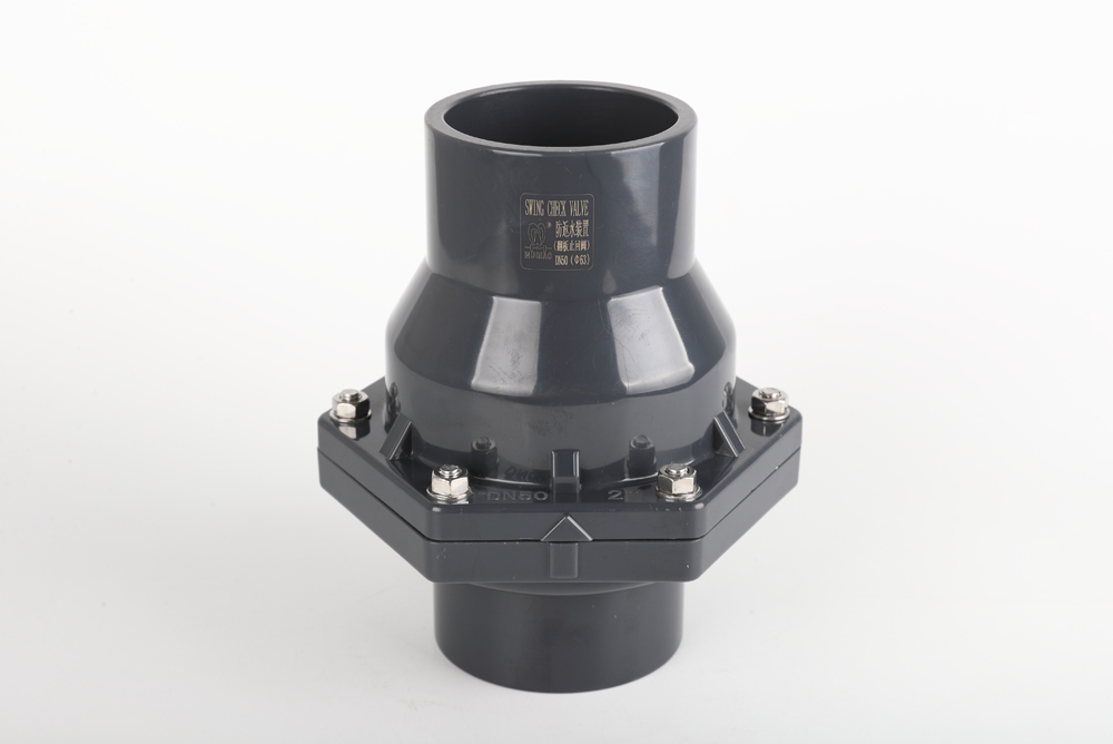 如皋翻板式止回阀