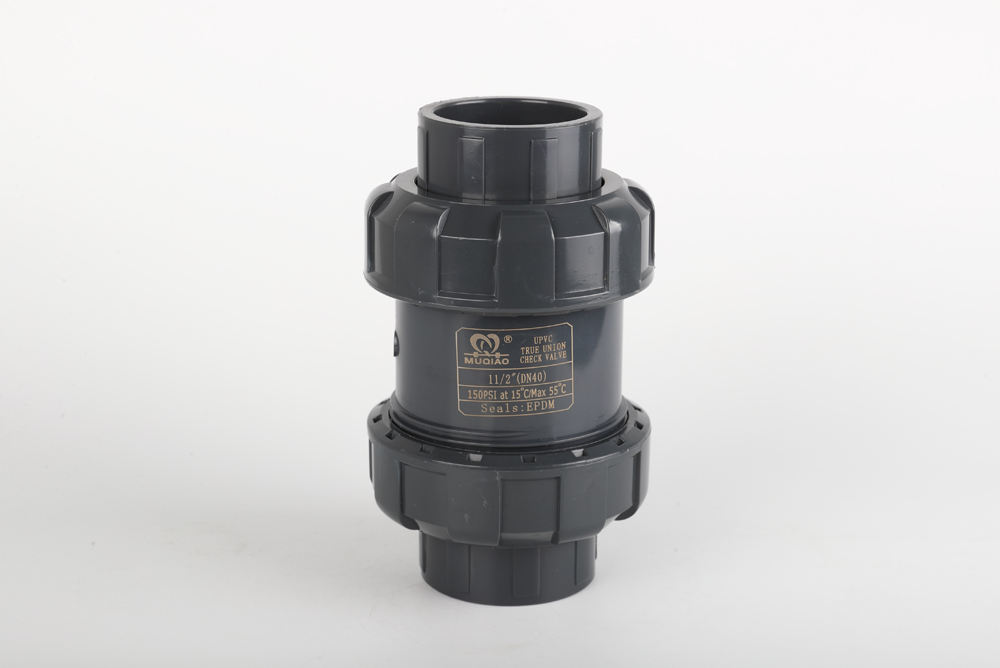 如皋双由令止回阀